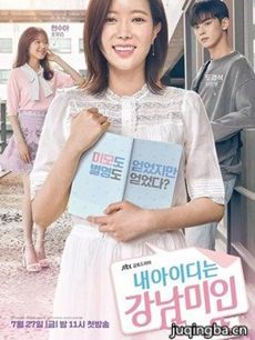 �����ҵ�ID�ǽ������˾������(��16��)