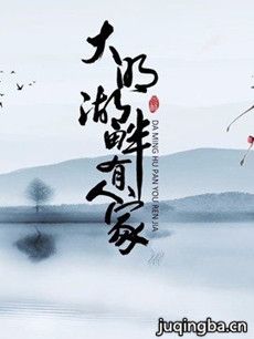 �����������˼Ҿ������(��14��)