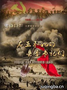 �����������ί����Ǿ������(��38��)