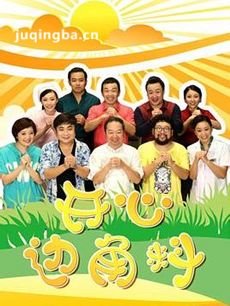 ���ı߽��Ͼ������(��100��)