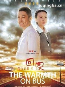 ��88·���ؼҾ������(��40��)