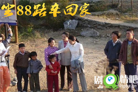 ��88·���ؼҾ������(��40��)