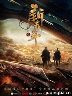 ���Ʒ�֮������������(��60��)