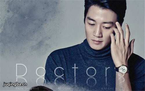 ����doctors�������(��20��)