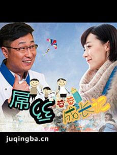 ��˿�ְֳɳ��Ǿ������(��34��)