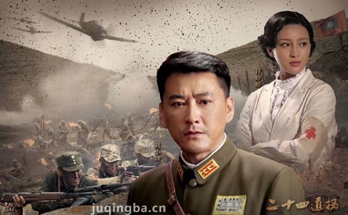 ���Ӿ��ʮ�ĵ��վ������(��32��)