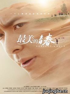 �������ഺ�������(��36��)