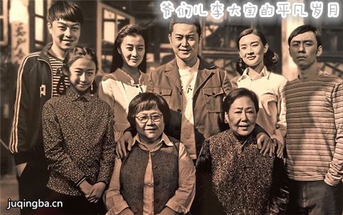 ү�Ƕ���󱦵�ƽ�����¾������(��44��)