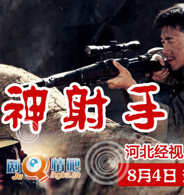 ���Ӿ������־������(��30��)