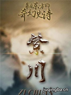 ���Ӿ��ϴ��������(��60��)