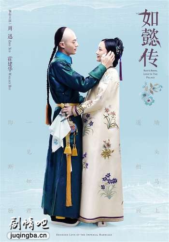 ���Ӿ硶��ܲ�����������(��87��)