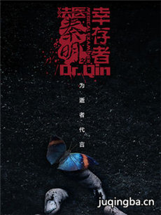 ��ҽ����֮�Ҵ��߾������(��30��)