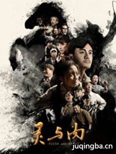 ���Ӿ硶�����⡷�������(��42��)