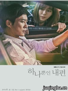 ������Ψһ��ӵ���߾������(��16��)