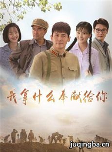 ����ʲô���׸���������(��75��)