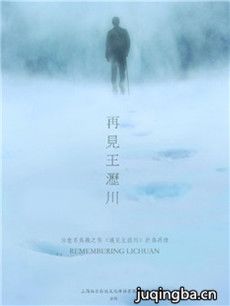 �ټ��������������(��8��)