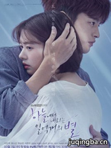 ������������һ�ڿ����Ǿ������(��16��)