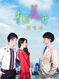 ��ɬ��������ʱ�������(��20��)