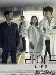 ����Life�������(��16��)