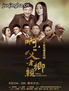 ���������׾������(��33��)