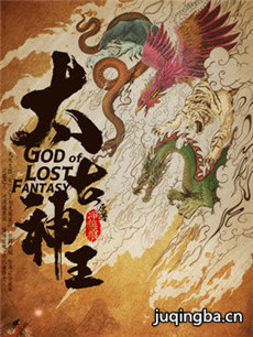 ̫�������������(��52��)