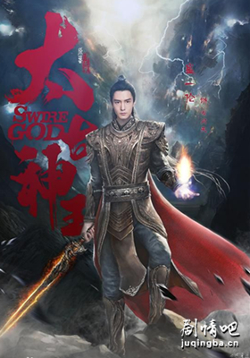 ̫�������������(��52��)