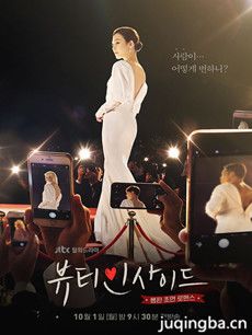 �����������������(��16��)