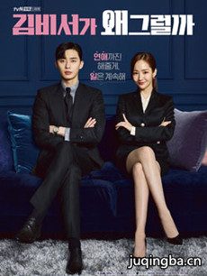 ���������Ϊʲô�����������(��16��)