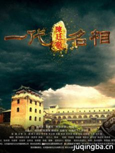 һ�������͢���������(��39��)