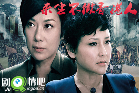 ������������˾������(��25��)