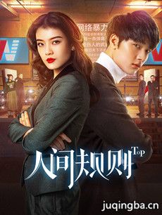 �����˼����������(��12��)