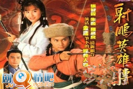 ���Ӣ�۴������ذ�������(��35��)