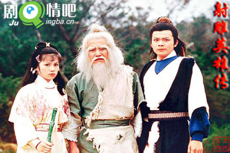 ���Ӣ�۴����ջ���������(��59��)