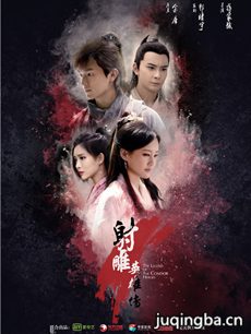 ���Ӣ�۴�2016��������(��52��)