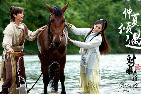 ���Ӣ�۴�2016��������(��52��)