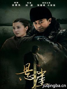 ���Ӿ����¾������(��40��)