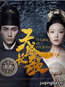 ��ʢ����������(��56��)