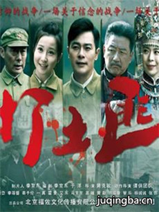 �����˾������(��47��)