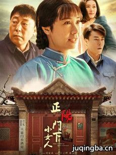 ��������СŮ�˾������(��48��)