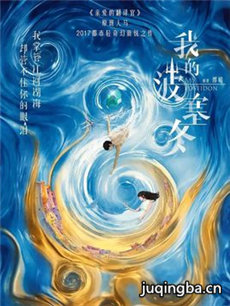 �ҵĲ������������(��34��)