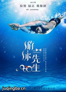 ��Ӿ�����������(��46��)