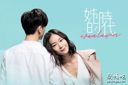 ̨��梵�ʱ���������(��13��)