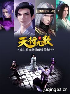 ���оŸ�������(��60��)