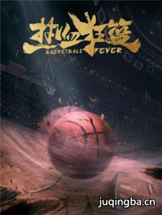 ��Ѫ�����������(��36��)