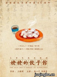 ���Ӿ����ѵĽ��ӹݾ������(��40��)