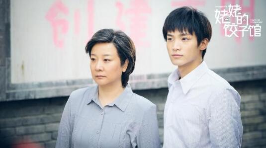 ���Ӿ����ѵĽ��ӹݾ������(��40��)