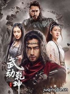 �䶯Ǭ��2֮����������������(��20��)