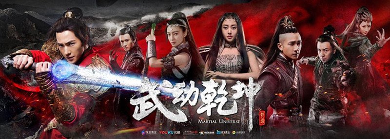 �䶯Ǭ��֮Ӣ�۳�����������(��40��)