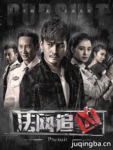 ����׷�׵ڶ����������(��12��)