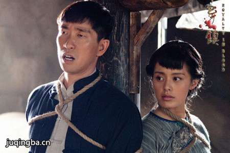 ���Ӿ硶���򡷾������(��36��)